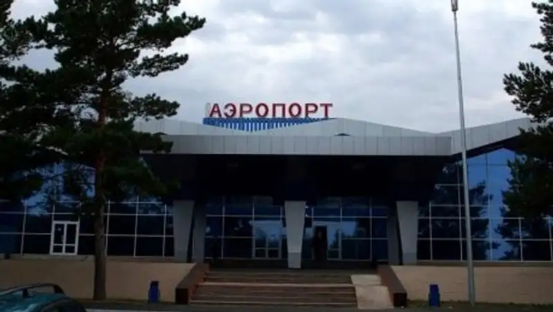 Аэропорт Костаная снова выставили на торги