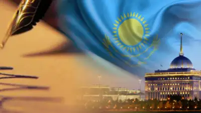 zakon.kz, фото - Новости Zakon.kz от 30.01.2020 15:40