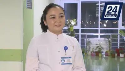 24kz, фото - Новости Zakon.kz от 09.03.2020 08:59