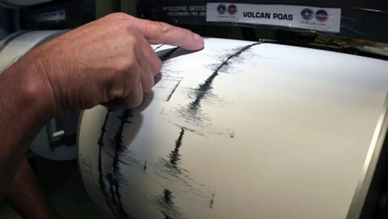 В 457 км от Алматы произошло землетрясение