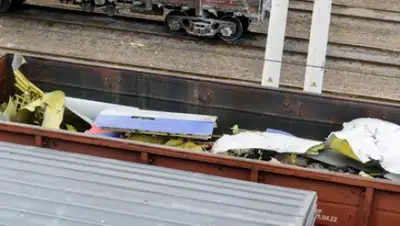 Zakon.kz, фото - Новости Zakon.kz от 28.11.2014 20:48