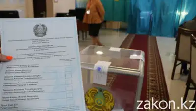 zakon.kz, фото - Новости Zakon.kz от 09.06.2019 23:33