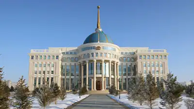 Zakon.kz, фото - Новости Zakon.kz от 30.11.2015 23:45