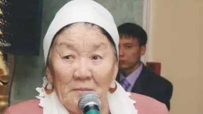 facebook, фото - Новости Zakon.kz от 13.10.2020 09:57