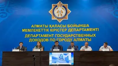 встреча обсуждение, фото - Новости Zakon.kz от 03.08.2022 13:24