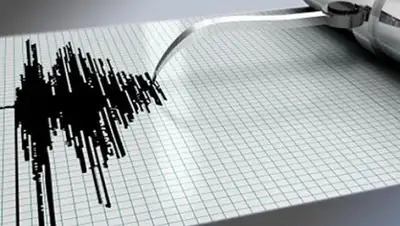 armeniasputnik.am, фото - Новости Zakon.kz от 02.04.2018 11:32