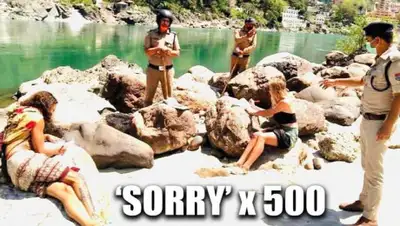 republicworld.com, фото - Новости Zakon.kz от 13.04.2020 00:34