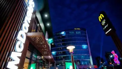 McDonald’s®, фото - Новости Zakon.kz от 08.04.2021 10:34