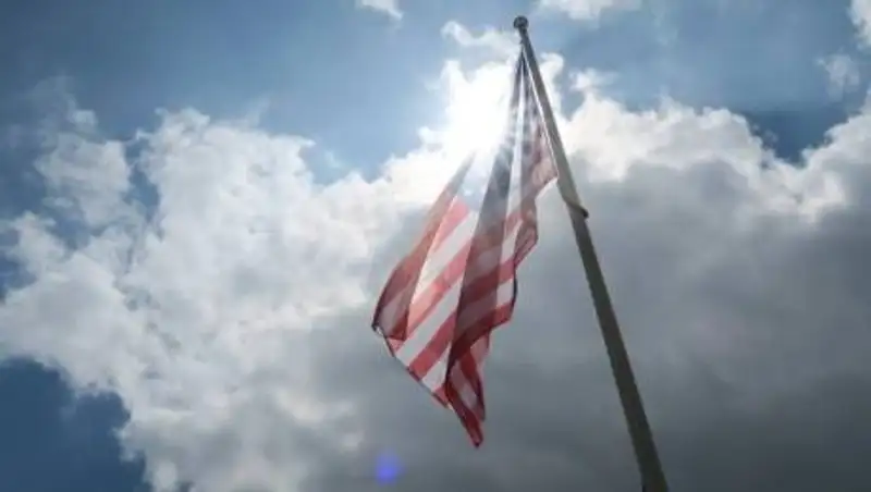 Разведка США назвала НЛО угрозой для национальной безопасности