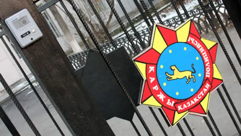 Выявлены факты злоупотребления полномочиями акимом одного из районов в Жамбыльской области