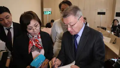 Инфоцентр ВКО, фото - Новости Zakon.kz от 16.04.2019 19:32