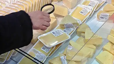 Zakon.kz, фото - Новости Zakon.kz от 14.02.2015 00:41