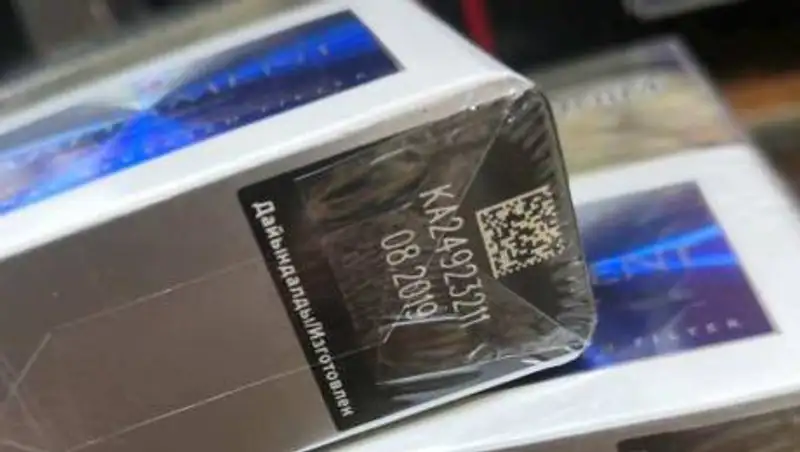 Сроки ответственности за немаркированные сигареты назвали в Минфине