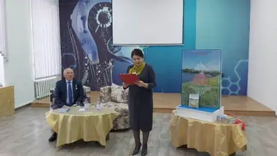 пресс-служба, фото - Новости Zakon.kz от 05.12.2019 11:32