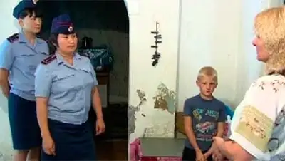 Zakon.kz, фото - Новости Zakon.kz от 26.09.2014 19:47