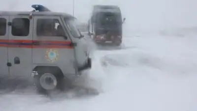 Zakon.kz, фото - Новости Zakon.kz от 20.02.2017 21:10