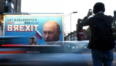 ria.ruикучше, фото - Новости Zakon.kz от 09.11.2018 17:48