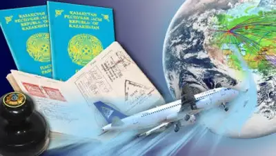 Zakon.kz, фото - Новости Zakon.kz от 21.05.2015 04:09