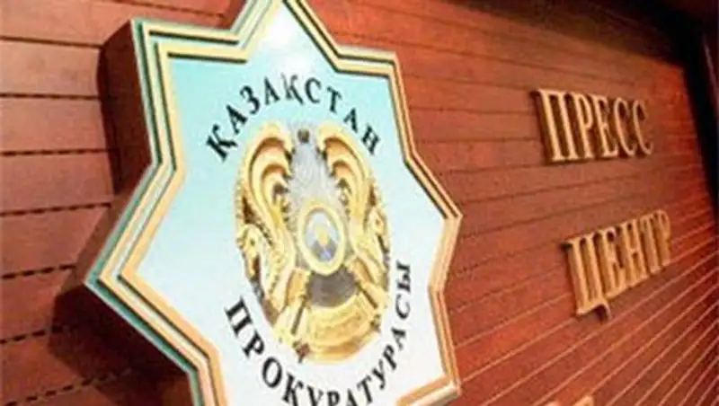 Пакистанца подозревают в организации канала незаконной миграции в РК