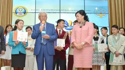 Zakon.kz, фото - Новости Zakon.kz от 15.04.2016 21:50