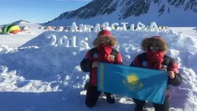 Zakon.kz, фото - Новости Zakon.kz от 17.12.2016 01:18