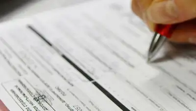 Zakon.kz, фото - Новости Zakon.kz от 21.11.2015 00:43