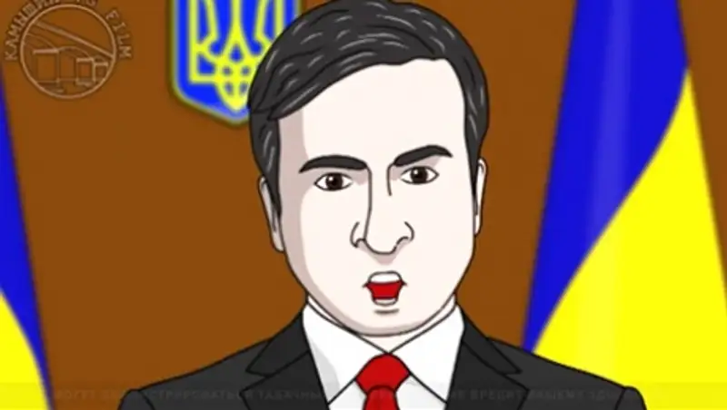 Одесский губернатор Саакашвили стал героем мультфильма