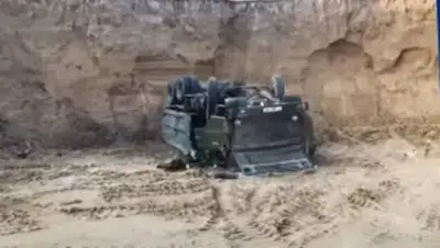 Кадр из видео, фото - Новости Zakon.kz от 06.11.2020 21:39