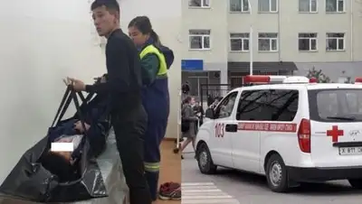 Elitar.kz, фото - Новости Zakon.kz от 03.03.2019 06:49