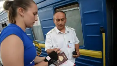 Zakon.kz, фото - Новости Zakon.kz от 03.02.2015 23:48