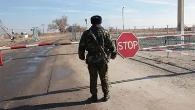 Zakon.kz, фото - Новости Zakon.kz от 04.05.2014 18:15