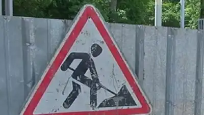 Zakon.kz, фото - Новости Zakon.kz от 14.05.2015 20:41