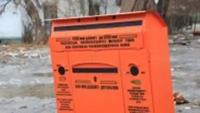 Zakon.kz, фото - Новости Zakon.kz от 25.12.2014 00:25