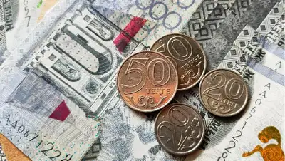 бюджет, деньги, закон, фото - Новости Zakon.kz от 02.12.2021 17:18