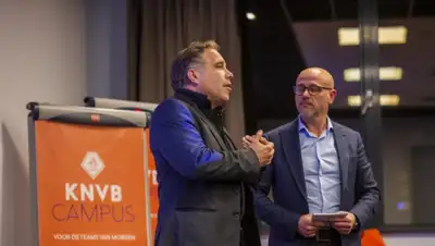 KNVB, фото - Новости Zakon.kz от 05.08.2020 17:04