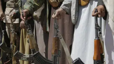 AP Photo/Hani Mohammed, фото - Новости Zakon.kz от 08.03.2020 06:13