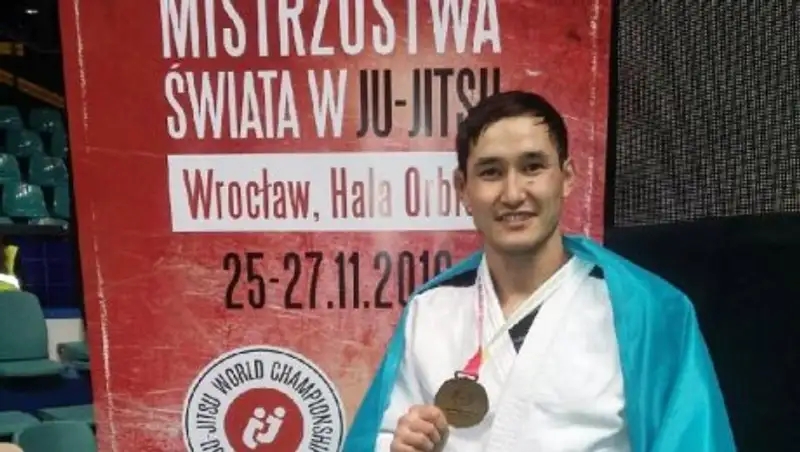 Елдос Кабденов стал чемпионом мира по джиу-джитсу