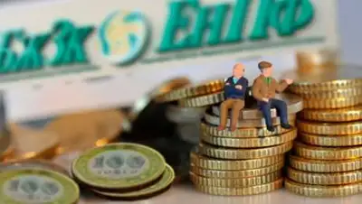 inform.kz, фото - Новости Zakon.kz от 20.01.2021 11:23