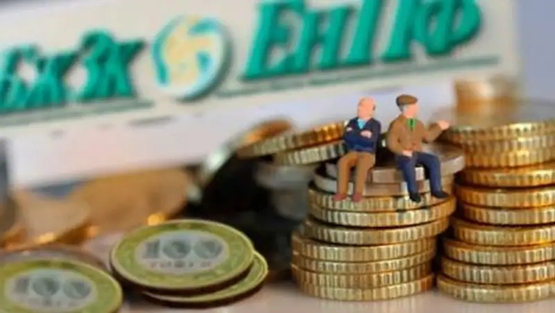 Казахстанцы ждут пенсионные. Правительство просят ускориться с документами