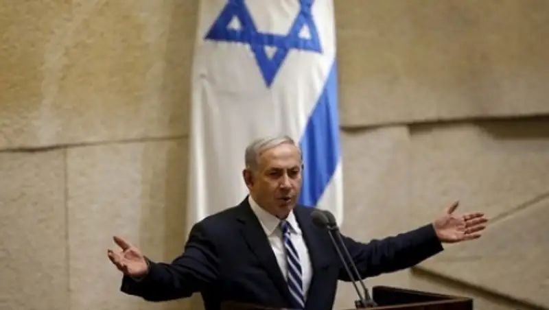 В Израиле приняло присягу новое правительство