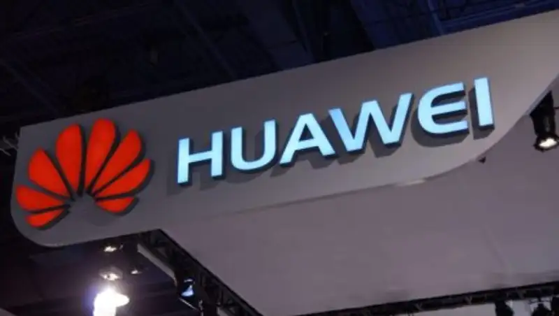 Huawei готовится удивить нас во второй половине 2017 года