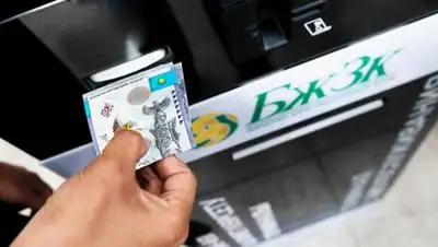 news.myseldon.com, фото - Новости Zakon.kz от 14.01.2021 13:54