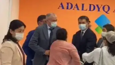 кадр из видео, фото - Новости Zakon.kz от 23.07.2021 17:31