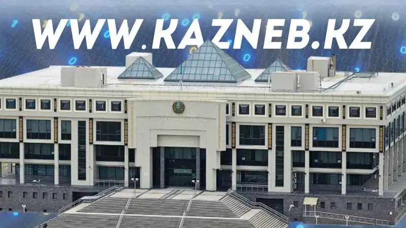 Топ-5 самых уникальных библиотек Казахстана, фото - Новости Zakon.kz от 13.03.2023 10:53