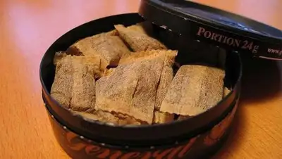 Открытые источники, фото - Новости Zakon.kz от 09.11.2018 23:14