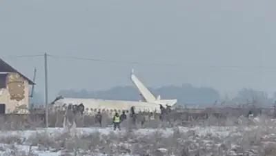 instagram, фото - Новости Zakon.kz от 27.01.2020 18:03