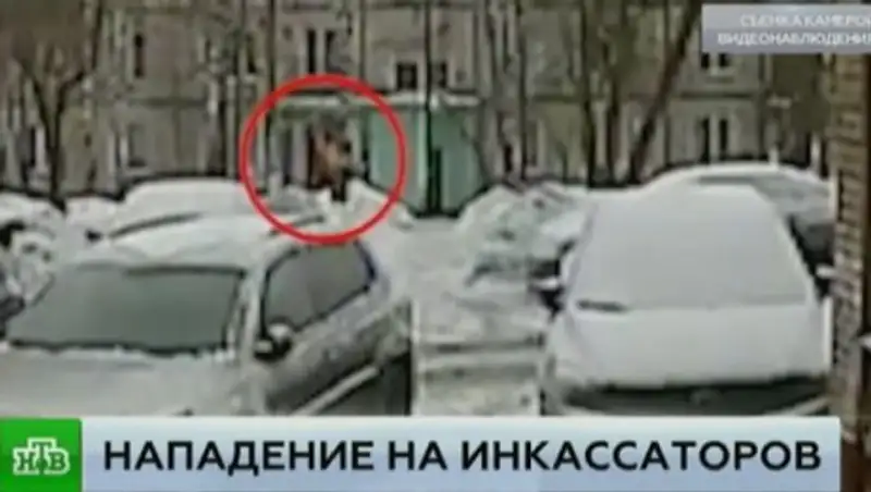 Перестрелка инкассаторов и бандитов в Москве: пуля попала в квартиру с ребенком