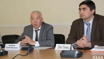 Zakon.kz, фото - Новости Zakon.kz от 26.02.2015 03:08