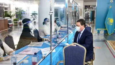 zakon.kz., фото - Новости Zakon.kz от 10.01.2021 08:33