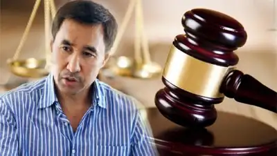 inform.kz, фото - Новости Zakon.kz от 12.03.2018 11:11